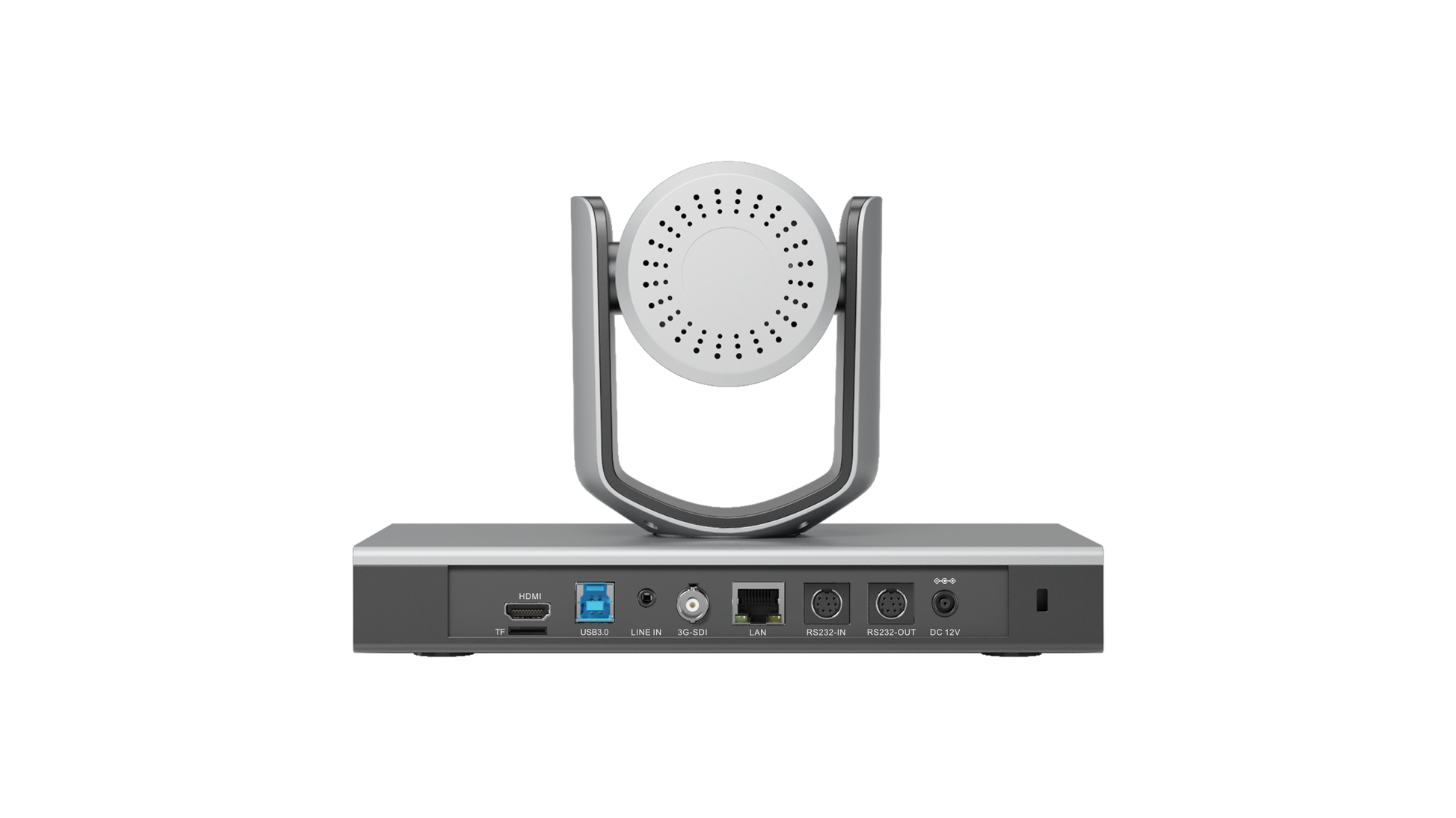 image of the lecture capture system camera